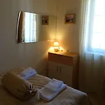 Pinerose 4* Bansko