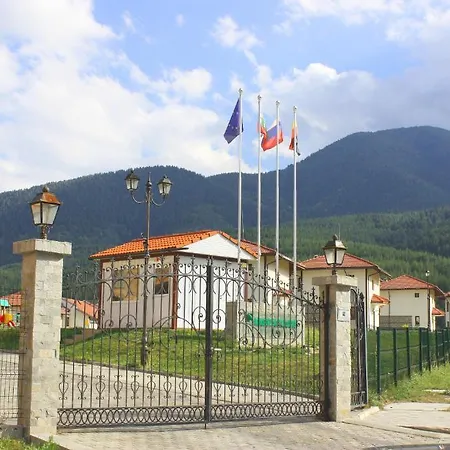 Pinerose Bansko